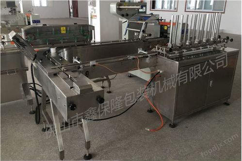 全自動轉盤理料包裝線 快速全自動單通道小糖果包裝機械設備